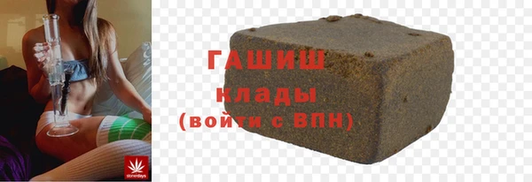 ешки Вязьма